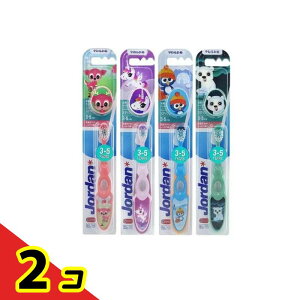 yIinjzJordan(W[_)qp uV Step-2(Xebv2) 3`5ˌ 1{ 2Zbg