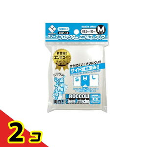 yIinjzubR[X[uveN^[ G{X&NA MTCY 80 (BSP-14) 2Zbg