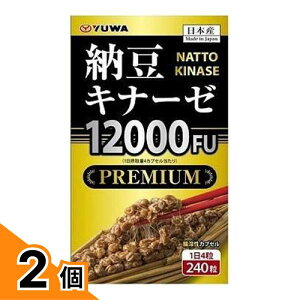 �y���������I�i�n�����j�zYUWA(���[��) �[���L�i�[�[12000FU PREMIUM 240�� 2�Z�b�g