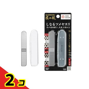 yIinjz̋Z XeXȂcX P[Xt G-1043 1{ 2Zbg