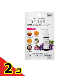 yIinjzSN݂͂t̂̂ǈXv[ O[v mAR[ 25mL 2Zbg