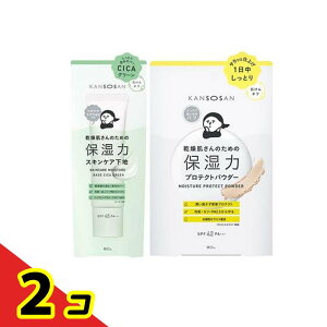 yIinjzKANSOSAN  ێ̓XLPAn VJO[ 30g (&veNgpE_[ 10g) 2Zbg