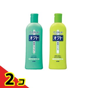 yIinjzINg pVv[ 320mL (&X 320mL {̃Zbg) 2Zbg