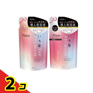 yIinjz THE PREMIUM GNXg_[WPAVv[ VL[X[X 340mL (&g[gg VL[X[X 340g lߑւZbg) 2Zbg