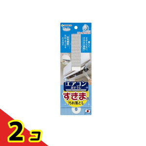 yIinjzTR[ uV GAR܂̉ꗎƂ Rێ N[[ tB^[ O[ тtbV { BA-58 25×3cm & uV ܃sJsJ 10{ | 