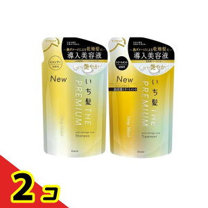 yIinjz THE PREMIUM GNXg_[WPAVv[ VCj[CXg 340mL (&g[gg VCj[CXg 340g lߑւZbg) 2Zbg