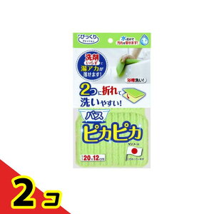 yIinjzTR[ C X|W  | oXsJsJ & t uV ӂӂoX O[ тtbV {BF-52+BI-17 1 2Zbg