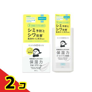 yIinjzKANSOSAN  pƂN[ 3in1ێN[ 50g (&pƂ艻ωt I[C ϐ 230mL) 2Zbg