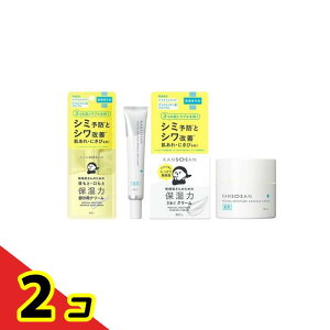 yIinjzKANSOSAN  pNPAN[ p 20g (&pƂN[ 3in1ێN[ 50g) 2Zbg