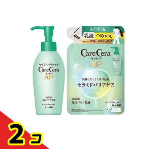 yIinjzPAZAP ێsoAt lߑւ 130mL (&|v130mL Zbg) 2Zbg