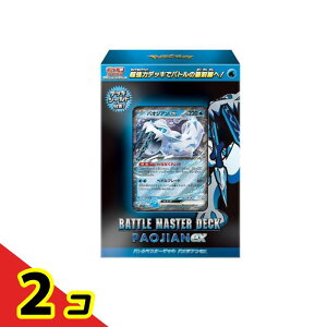 ポケモン ポケモンカードゲームスカーレット&バイオレット バトル 