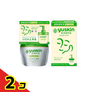 yIinjz[XL V\ [V pE` 170mL (& |vt{̃{g 170mL Zbg) 2Zbg