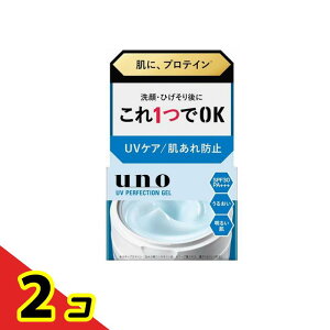 yIinjzuno E[m UVp[tFNVWF 80g 2Zbg