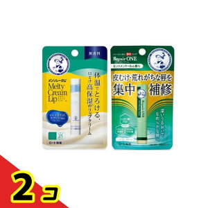 yIinjz\[^ eBN[bv  2.4g (& pbv yA ~gg[̍ 2.3g) 2Zbg