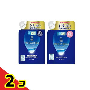 yIinjz{ v~A pZϐ Ƃ^Cv 170mL (& t 140mL lߑւZbg) 2Zbg