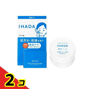 �y���������I�i�n�����j�zIHADA �C�n�_ ��p�o�[�� 20g 2�Z�b�g