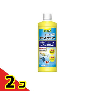 yIinjzTetra(eg) 키oNeA MK55 500mL 2Zbg