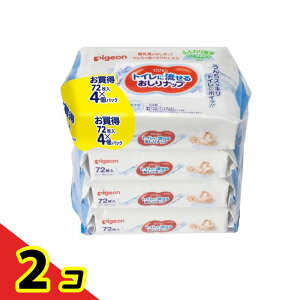 yIinjzsW gCɗ邨ibv 72 (×4pbN) 2Zbg