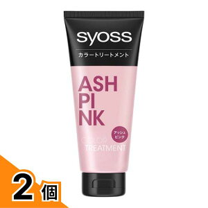 �y���������I�i�n�����j�zsyoss(�T�C�I�X) �J���[�g���[�g�����g �A�b�V���s���N 180g 2�Z�b�g