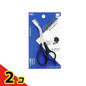 yIinjzL Groom! NVt}nT~DX HC3013 1 2Zbg