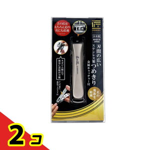 yIinjz̋Z nԂ̍LXeX߂ G-1117 1 2Zbg