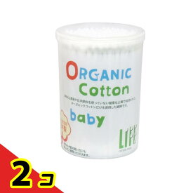 【送料無料！（地域限定）】平和メディク ライフ オーガニックベビー綿棒 200本入 2個セット