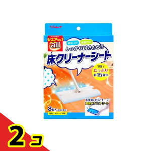 yIinjzC I[N[i[V[g 8 (120) 2Zbg