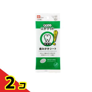 yIinjz|PbgG`Pbg gїp ݂V[g 10 2Zbg