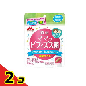 yIinjzXi͂݃Tv }}̃rtBYX t_vX 30 (30) 2Zbg