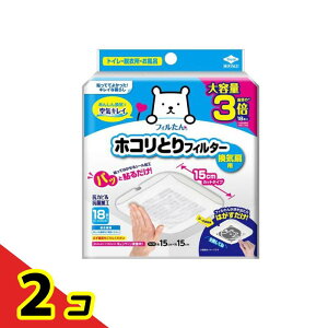 yIinjztB pbƓ\邾zRƂtB^[ Cp 15cm e 18 2Zbg