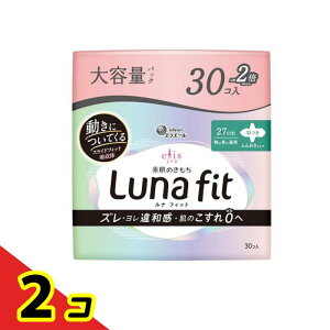 �y���������I�i�n�����j�z�G���X �f���̂����� ���i�t�B�b�g ���ɑ������p �H�� 27cm ��e�� 30���� 2�Z�b�g