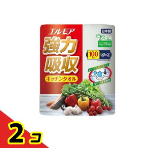 yIinjzGA ͋zLb`^I 2d×50Jbg 2[ 2Zbg