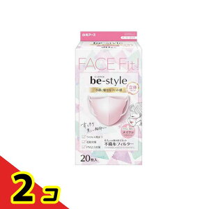 �y���������I�i�n�����j�z�r�[�X�^�C�� �}�X�N ���̃^�C�v �h�[���[�s���N �ӂ��T�C�Y 20���� 2�Z�b�g