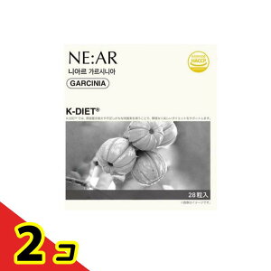 yIinjzNE:AR jA KVjA 28 2Zbg