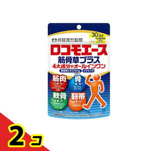 �y���������I�i�n�����j�z���R���G�[�X�؍����v���X 30���� 90���� 2�Z�b�g