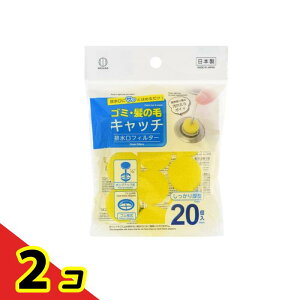 yIinjzRN{ rtB^[ ^ 20 2Zbg