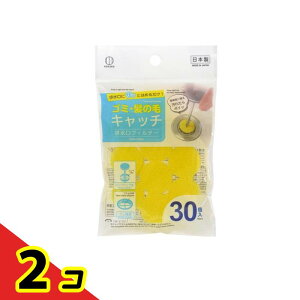 yIinjzRN{ rtB^[ ^ 30 2Zbg