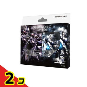 �y���������I�i�n�����j�zFINAL FANTASY TCG �ΐ�f�b�L �X�^�[�^�[�Z�b�g �S���x�[�U�΃Z�V�� ���{��� 100���� 2�Z�b�g