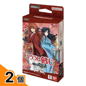�y���������I�i�n�����j�zUNION ARENA ���j�I���A���[�i �X�^�[�g�f�b�L UA41ST ��낤�Ɍ��S �������q�Q��� 50���� 2�Z�b�g