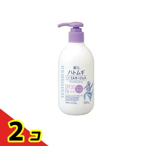 yIinjz픒 ngMg[Abv UV~L[WF SPF31 |v 250mL 2Zbg