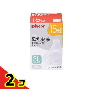 yIinjzsW    15 3L 2 (b`Iɓ K؂ȋz(b`I)ɓ) 2Zbg