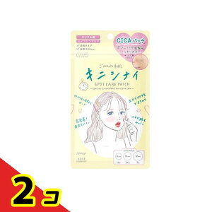 yIinjzNA^[ ߂ˑf LjViCpb` 46 (3TCY) 2Zbg