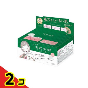 yIinjzNA^[ ь tFCX}XN fC[BOX 30 (et337mL) 2Zbg