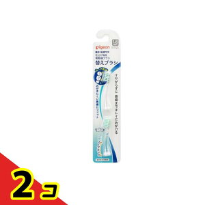 yIinjzsW dグp duV ւuV 16 2 2Zbg