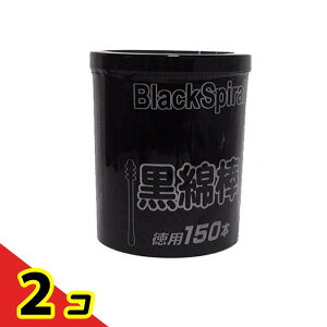 yIinjzaH Ȗ_ 150{ 2Zbg