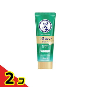 yIinjz\[^ pnhx[ 邨WF 70g 2Zbg