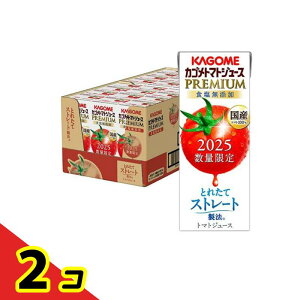 yIinjzJSg}gW[Xv~AHY 2025ʌ 195mL× 24{ 2Zbg