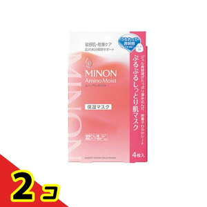 �y���������I�i�n�����j�z�~�m���A�~�m���C�X�g �Ղ�Ղ邵���Ƃ蔧�}�X�N 22mL× 4���� 2�Z�b�g