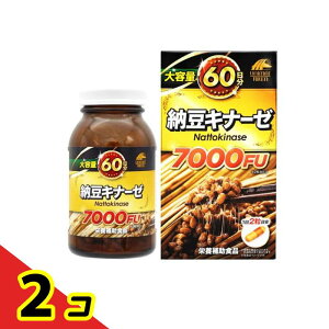 yIinjzj}bgP [Li[[ 7000FU e60 120 2Zbg