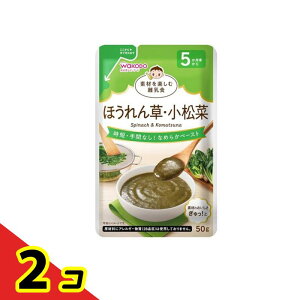 yIinjzaxr[t[h fނyޗH ق񑐁E 50g 2Zbg